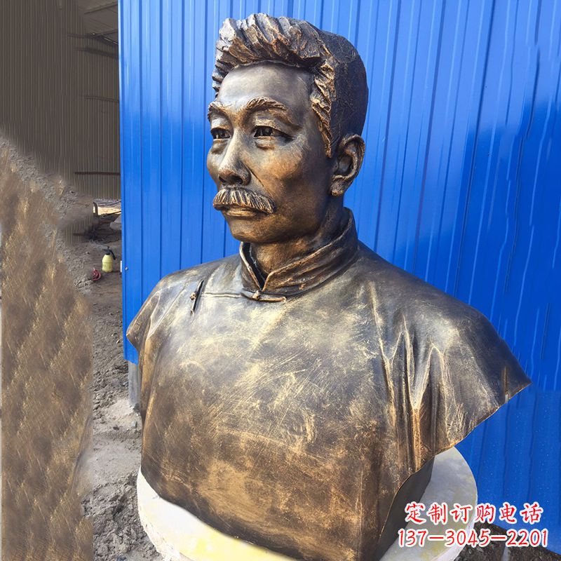 长沙鲁迅雕塑传承伟大的文学遗产