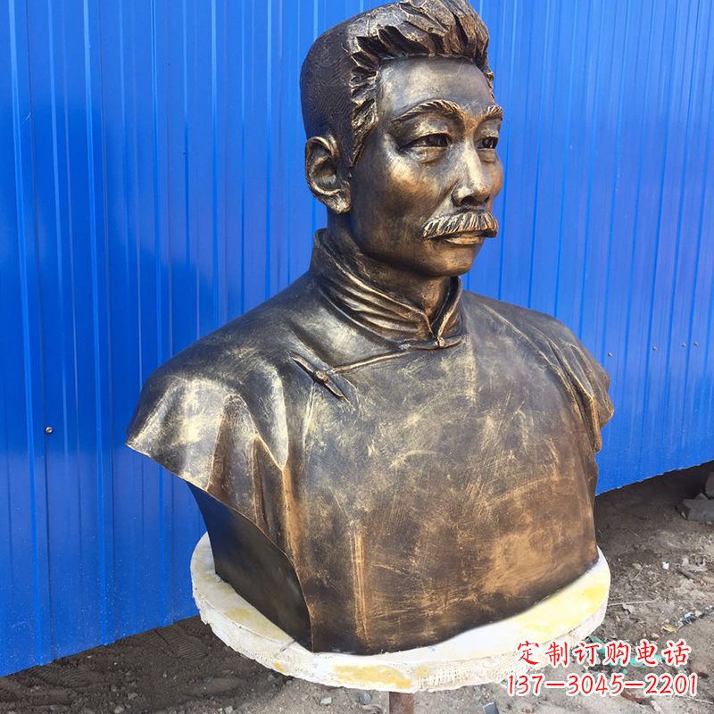 长沙鲁迅雕塑记忆中的经典人物