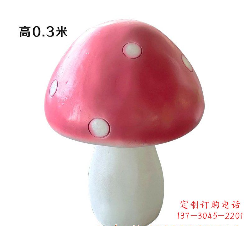 长沙玻璃钢蘑菇雕塑艺术与科技的完美结合