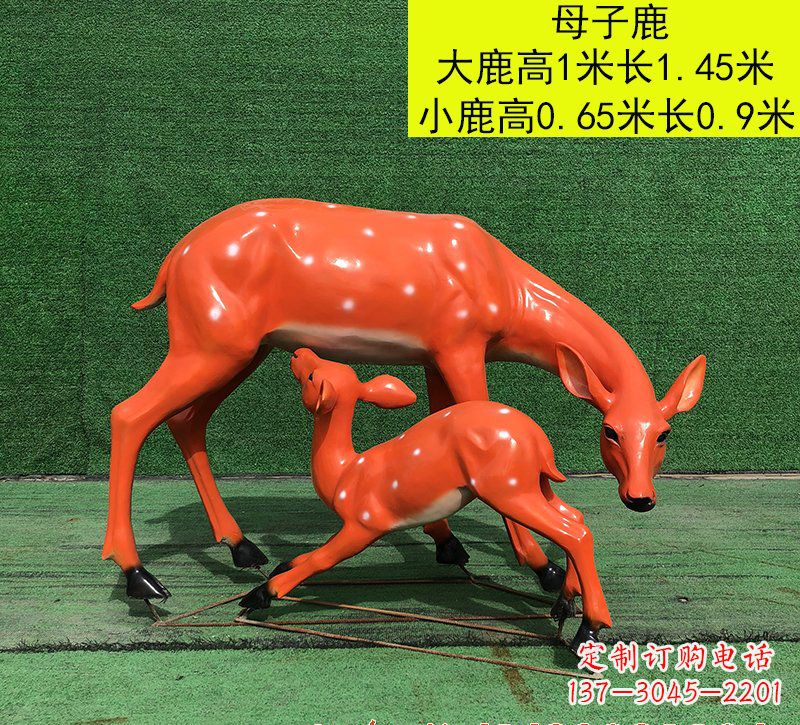长沙梅花鹿雕塑玻璃钢制作的精美艺术品