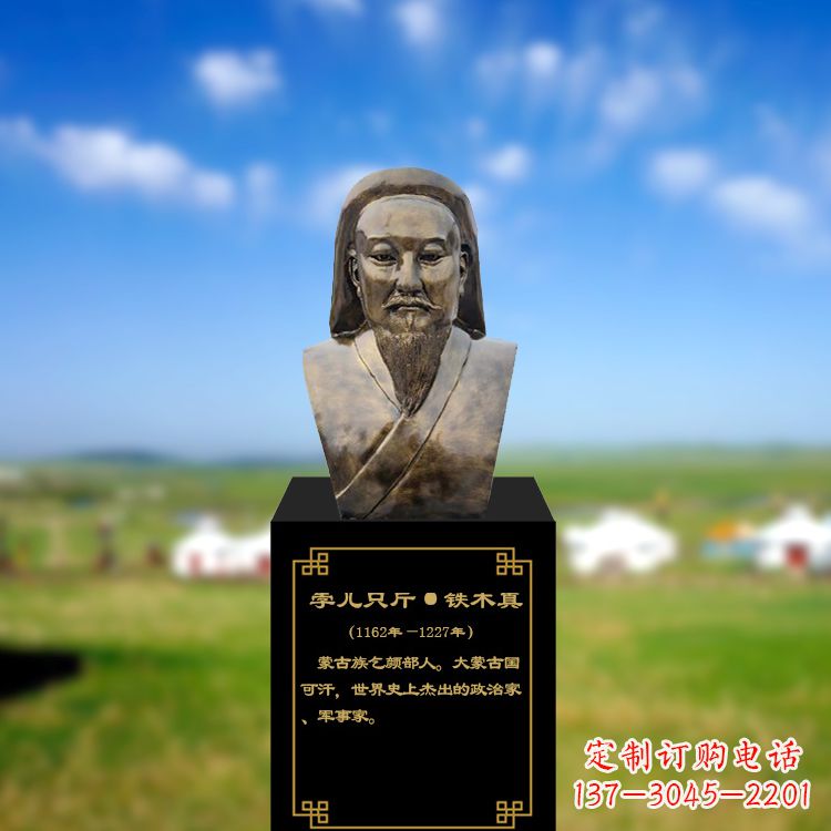 长沙成吉思汗雕塑传承蒙古族文化的象征