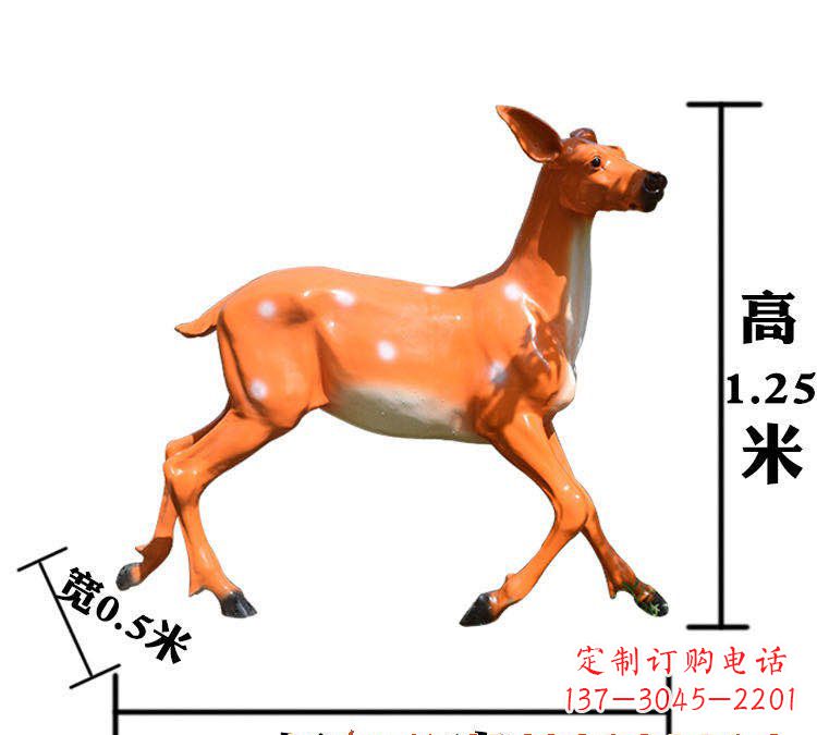 长沙玻璃钢梅花鹿雕塑给环境带来美丽