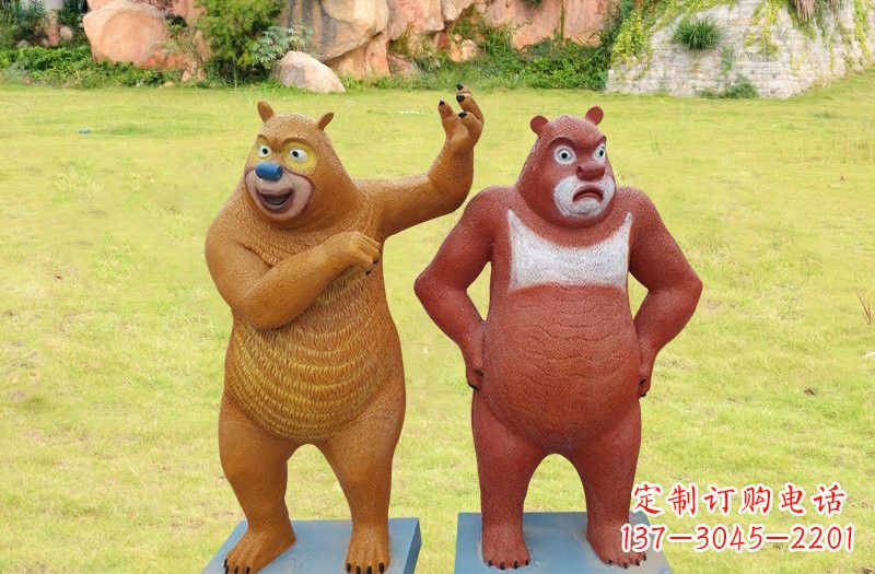 长沙玻璃钢熊大熊二雕塑浪漫的熊熊之旅