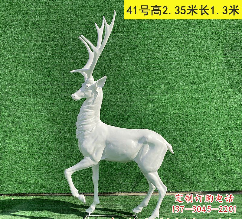 长沙玻璃钢驯鹿雕塑优雅而又美丽