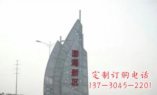 长沙渤海新区精美不锈钢船帆雕塑