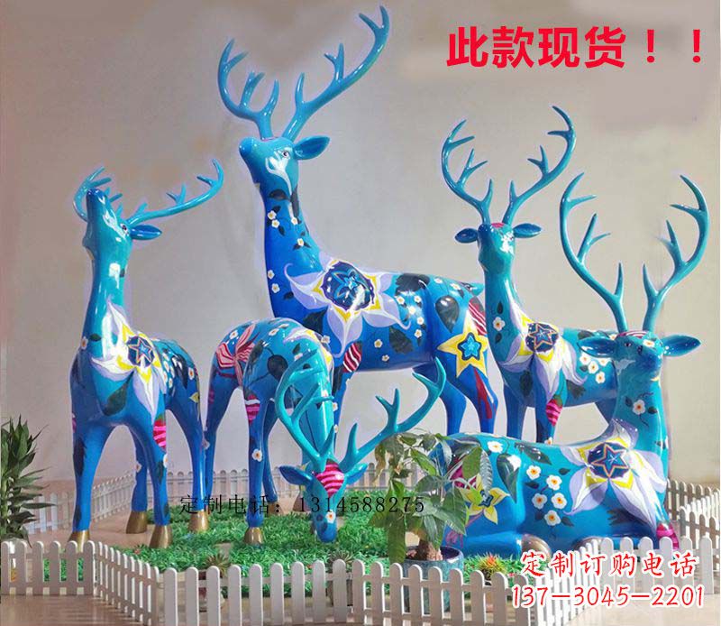 长沙不锈钢彩绘动物雕塑——让公园更加美丽