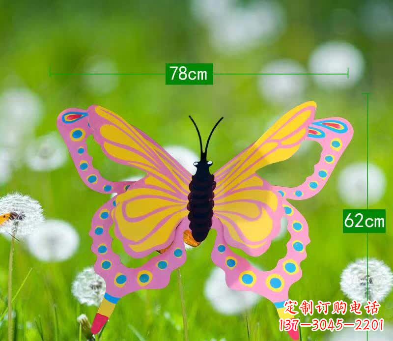 长沙不锈钢蝴蝶雕塑美观耐用的艺术品