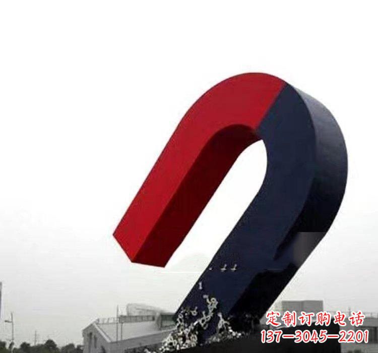 长沙不锈钢磁铁雕塑——点缀城市美景