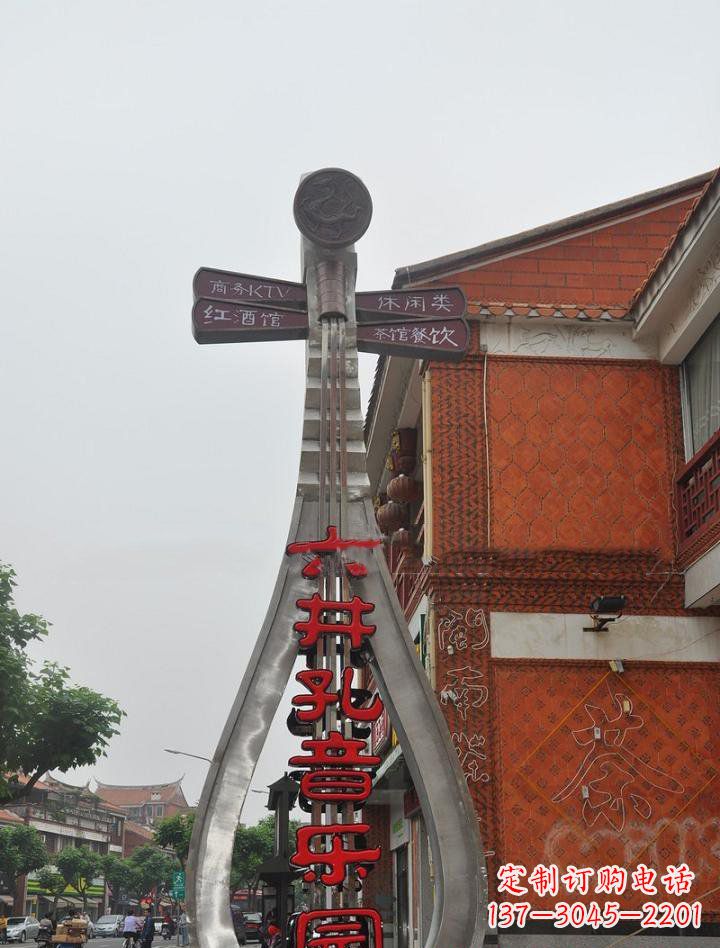 长沙不锈钢琵琶雕塑缔造城市新景象