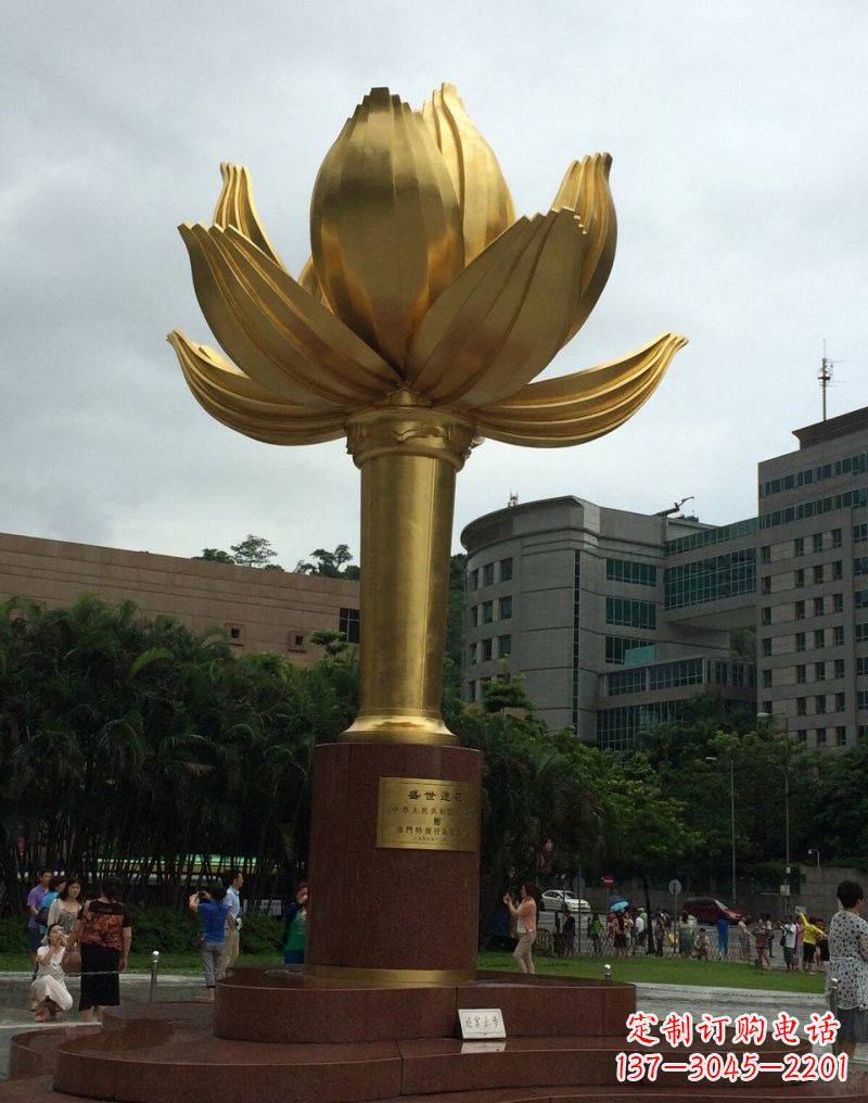 长沙不锈钢城市金色莲花雕塑璀璨夺目的大都市之花