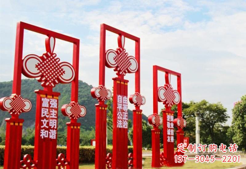 长沙不锈钢城市中国结社会主义核心价值观雕塑展现社会主义核心价值观
