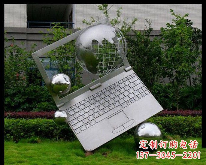 长沙不锈钢制作的地球雕塑