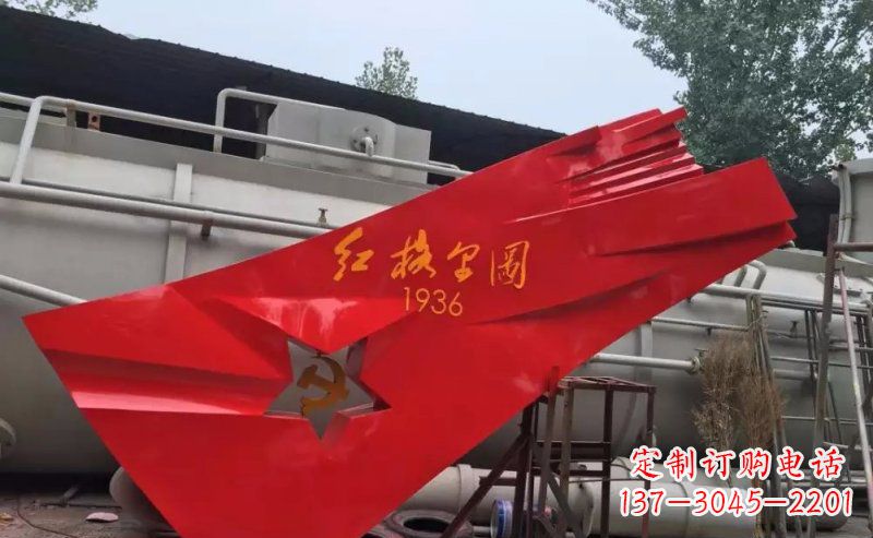 长沙不锈钢党旗雕塑——象征着国家的尊严