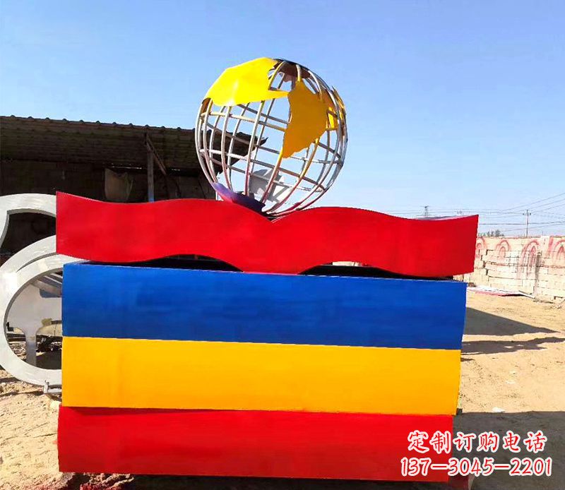 长沙不锈钢地球雕塑——象征地球的美丽与和谐