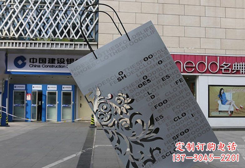 长沙不锈钢购物袋雕塑——给人以美感的艺术品