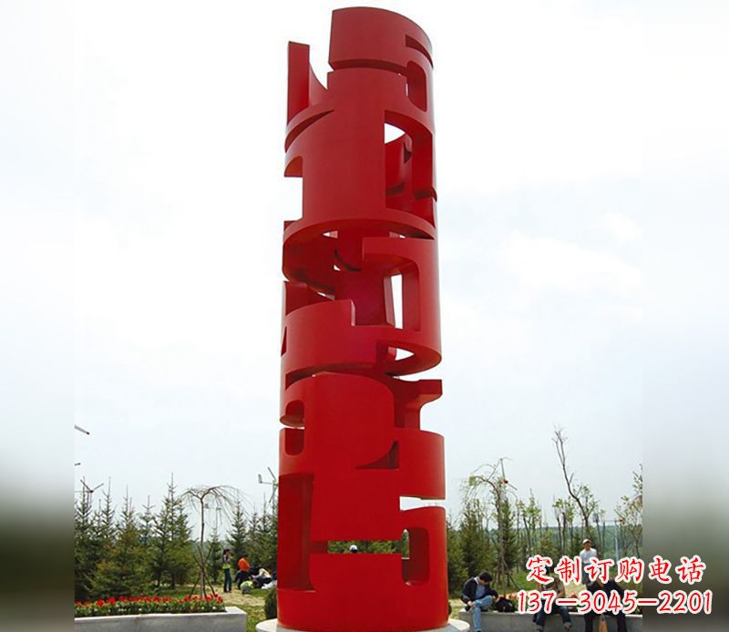 长沙不锈钢材质的龙珠雕塑