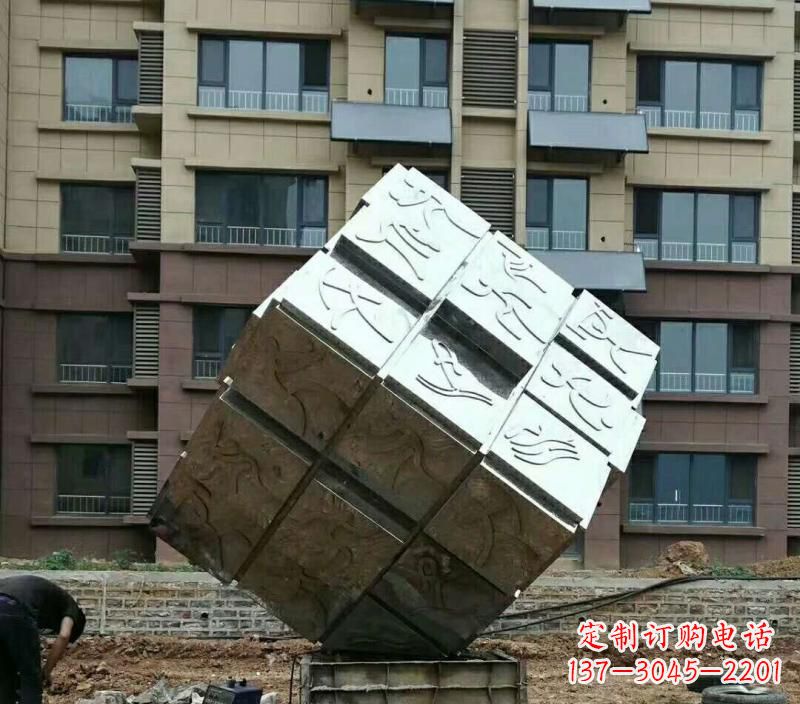 长沙不锈钢魔方雕塑令人惊叹的精致艺术