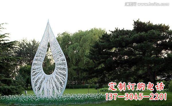 长沙流动的美丽——不锈钢水滴雕塑