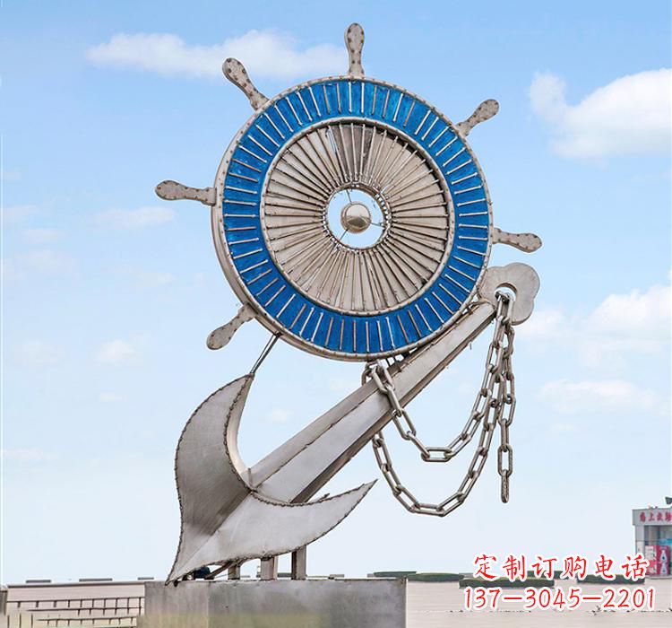 长沙不锈钢船舵雕塑传承海洋文化