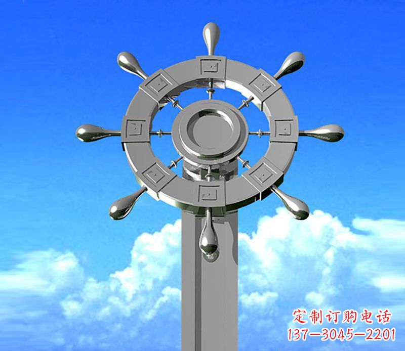 长沙不锈钢船舵雕塑精美的海洋艺术