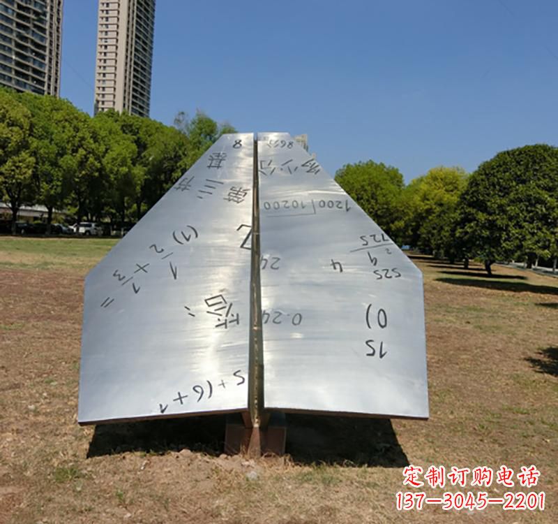 长沙不锈钢飞机雕塑传承艺术与科技的完美结合