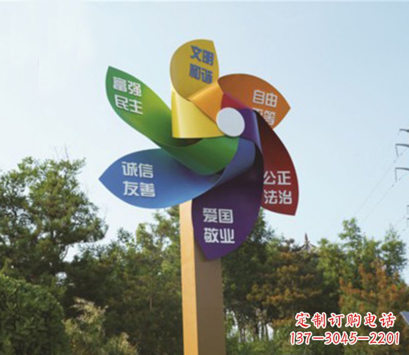 长沙精美不锈钢风车雕塑,点亮精彩生活