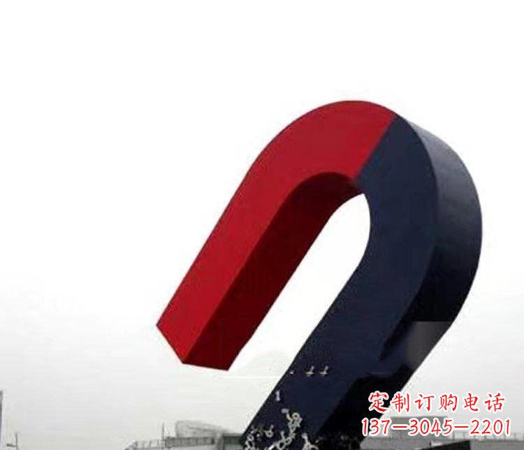 长沙磁性魅力不锈钢磁铁广场雕塑