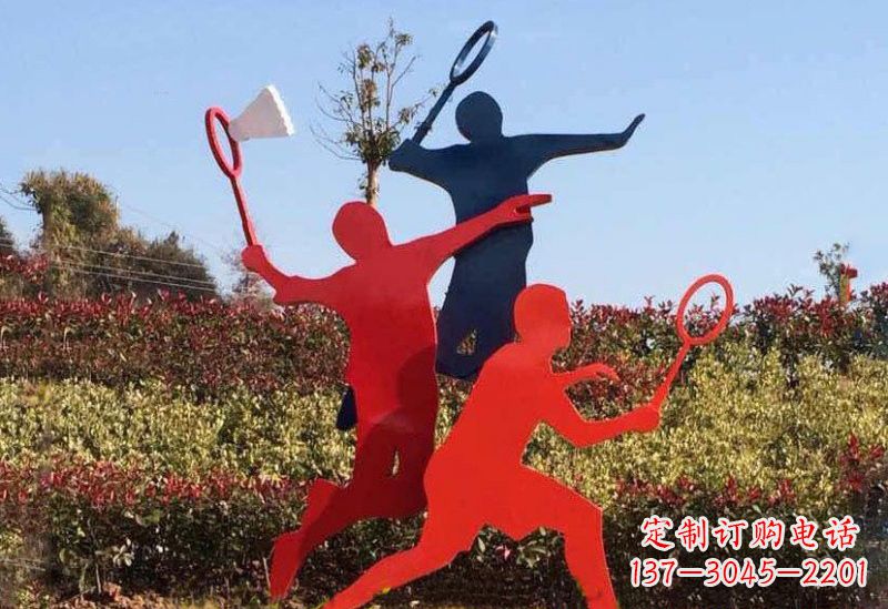 长沙不锈钢打羽毛球剪影人物雕塑