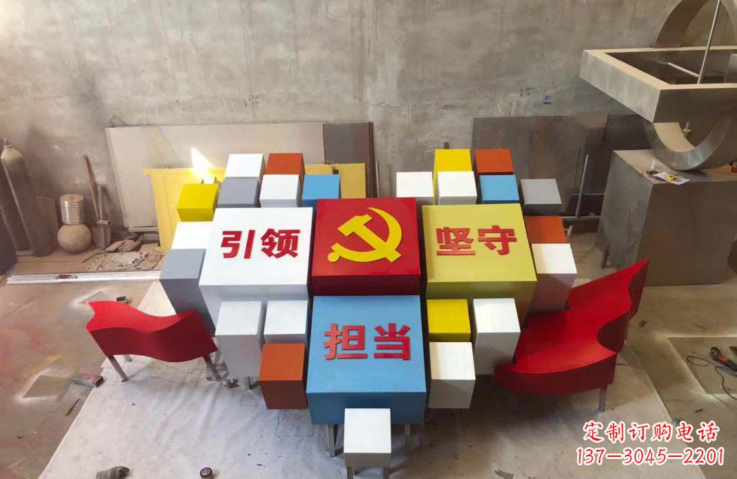 长沙不锈钢魔方雕塑精致美观的装饰