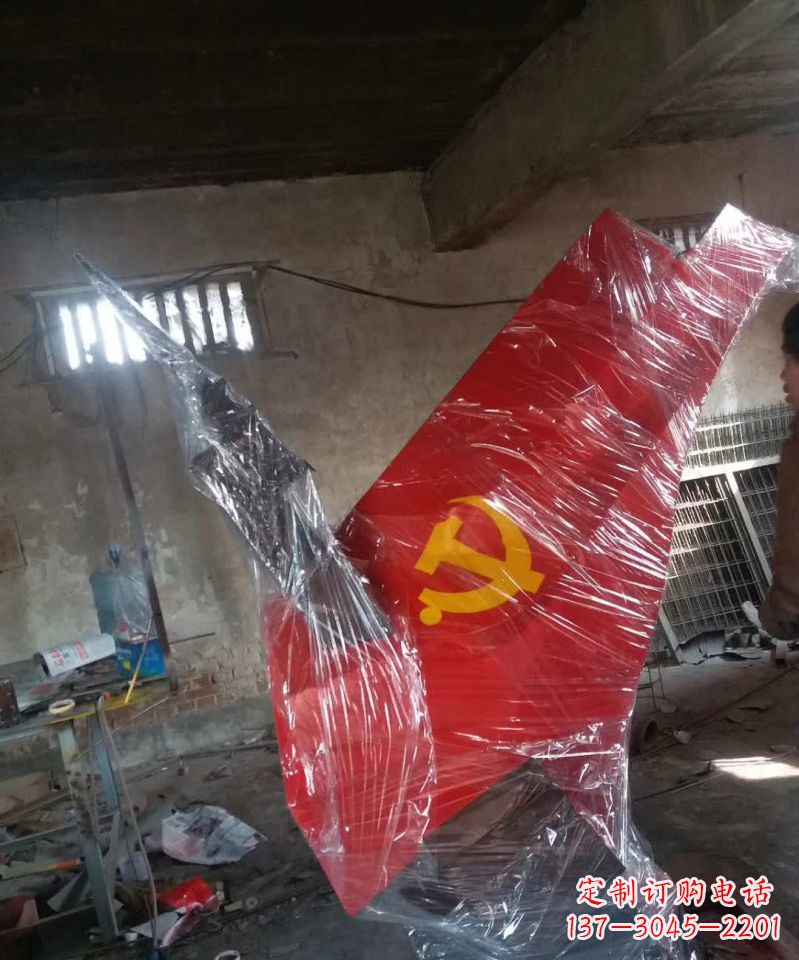 长沙不锈钢党旗雕塑传承共产主义精神