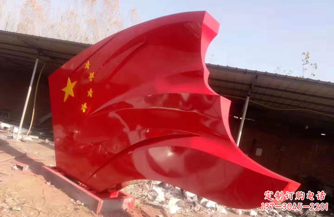 长沙党旗雕塑传承红色基因的象征