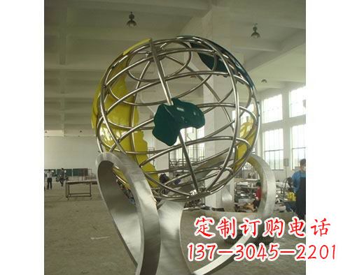 长沙不锈钢地球仪雕塑以艺术美化景观