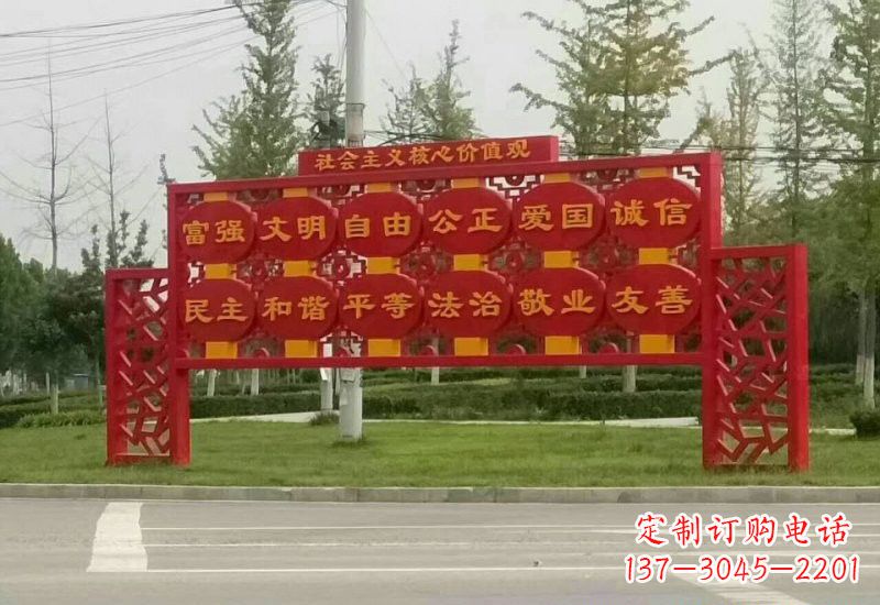长沙不锈钢灯笼雕塑传承社会主义核心价值观