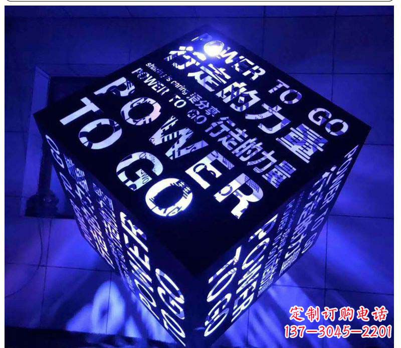 长沙不锈钢发光魔方雕塑艺术与智慧的结合