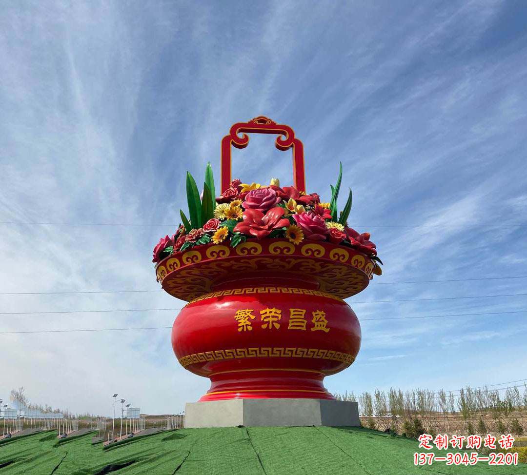 长沙不锈钢花篮雕塑象征繁荣昌盛