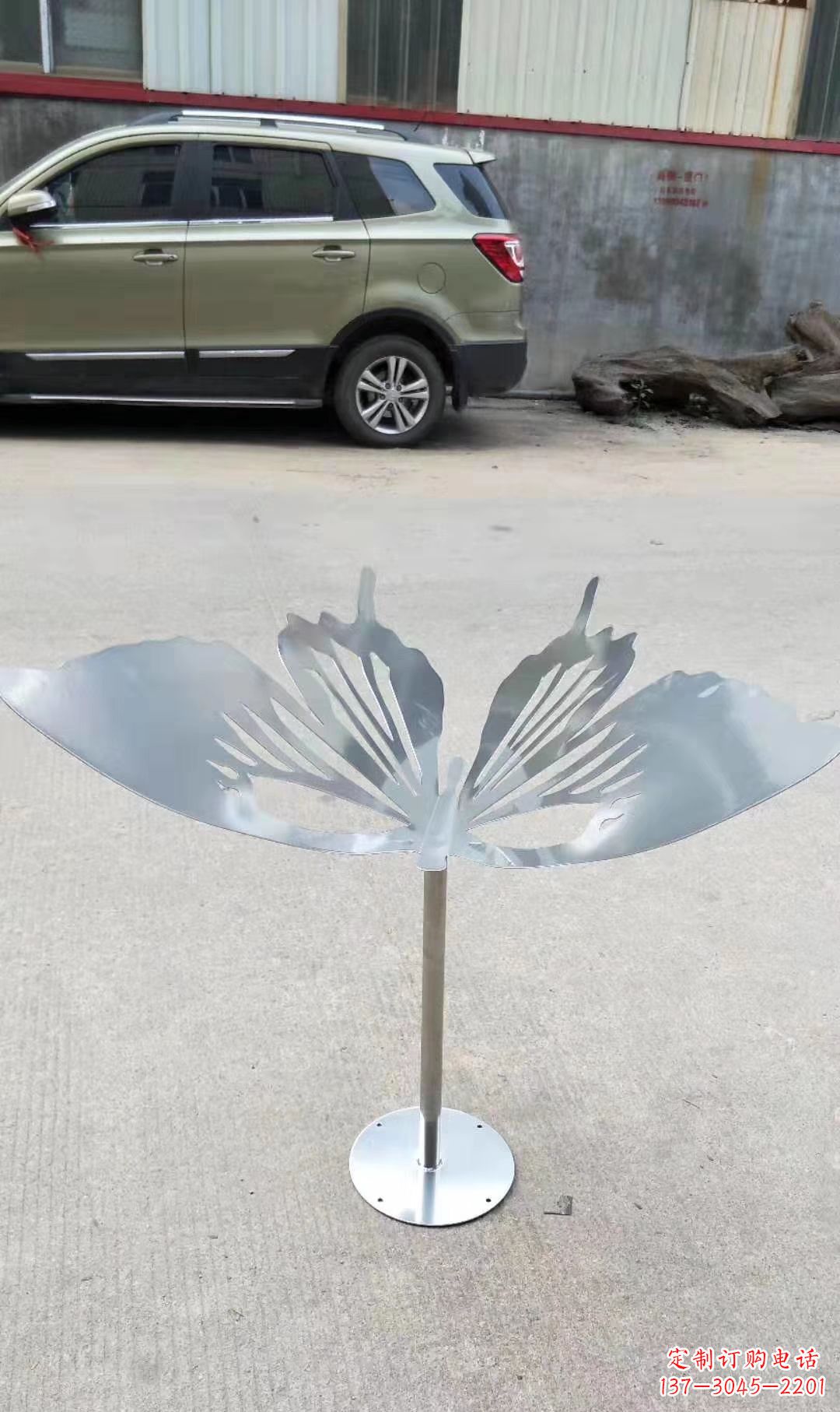 长沙绚丽精美的不锈钢蝴蝶雕塑
