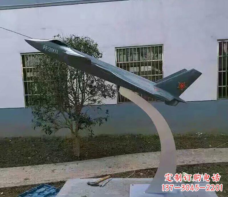 长沙不锈钢飞机雕塑精美的艺术品