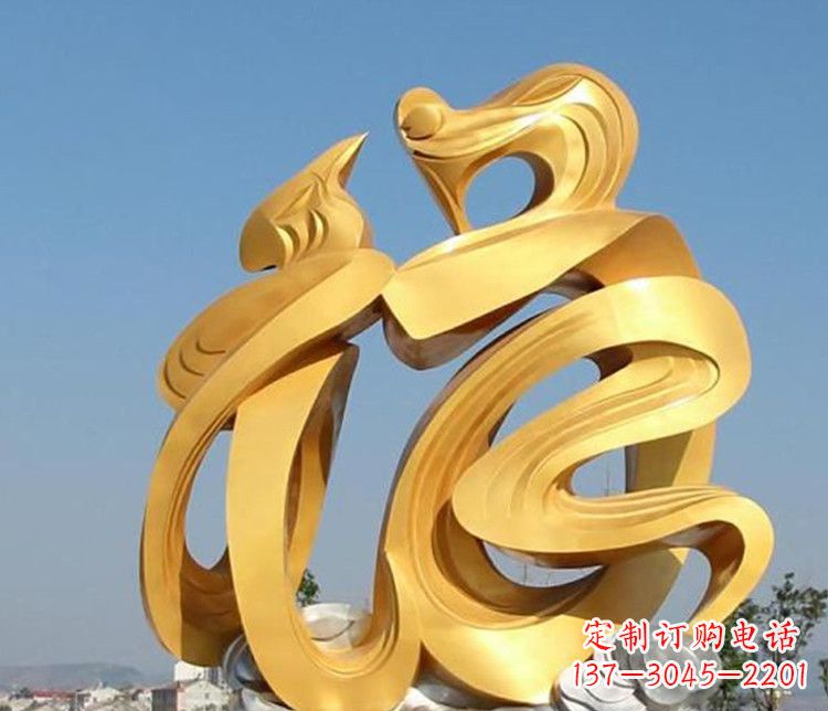 长沙福字雕塑传承着祝福的力量