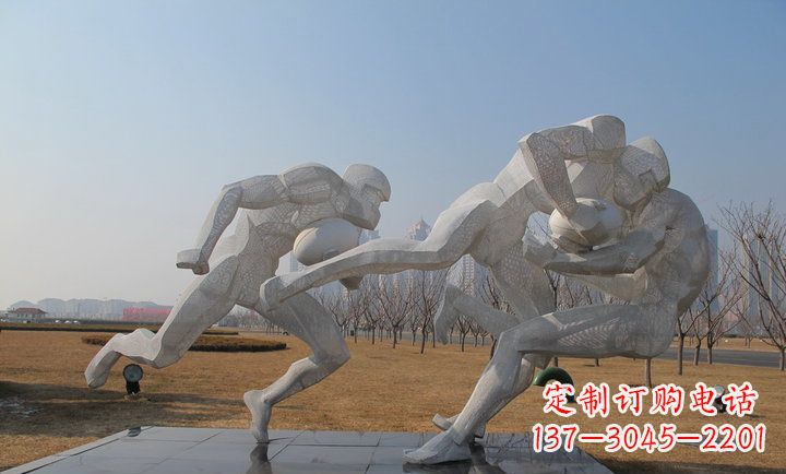 长沙橄榄球雕塑纪念精神
