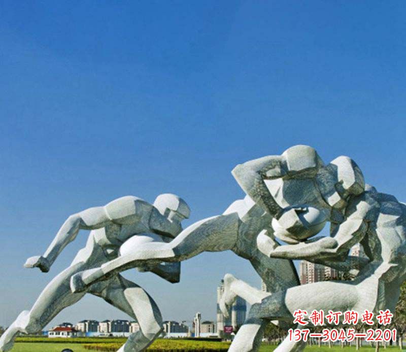 长沙橄榄球雕塑传承优雅运动精神