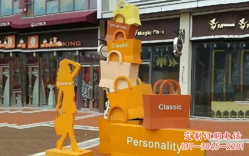 长沙街头景观购物袋雕塑