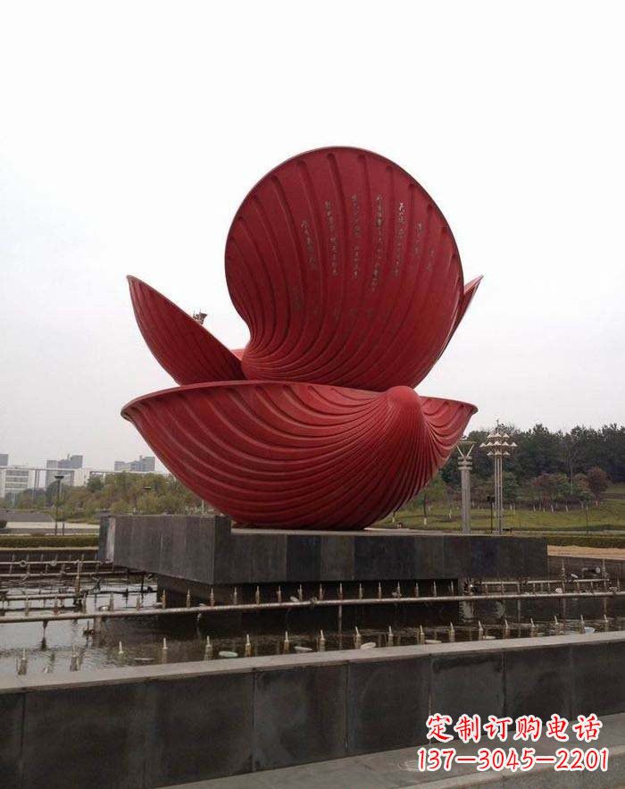 长沙不锈钢贝壳喷泉雕塑——海洋之美无限
