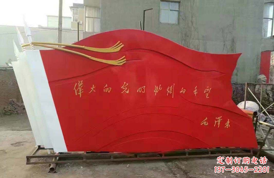长沙不锈钢红旗雕塑缅怀伟大祖国