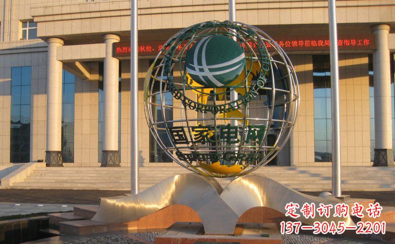 长沙不锈钢国家电网地球雕塑一座象征着人类文明的绚烂之作