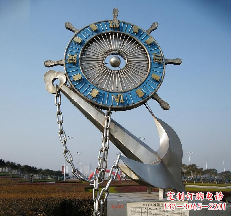 长沙不锈钢海洋船舵雕塑海洋之美的象征
