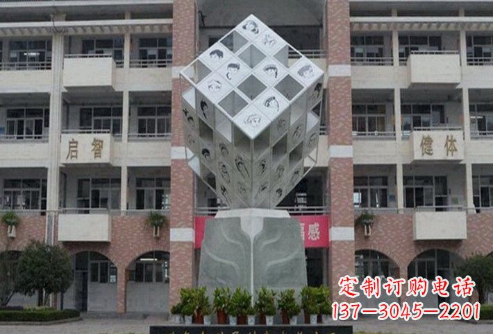 长沙不锈钢魔方雕塑艺术的美丽结晶