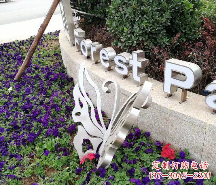 长沙不锈钢蝴蝶飞舞,景观雕塑点缀公园