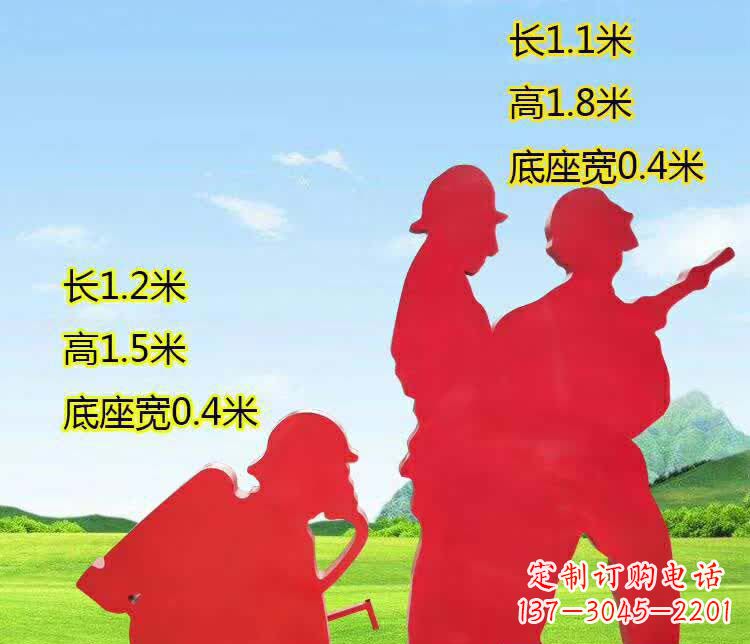 长沙表彰消防英雄——不锈钢消防员人物雕塑