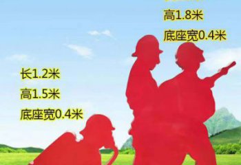 长沙表彰消防英雄——不锈钢消防员人物雕塑