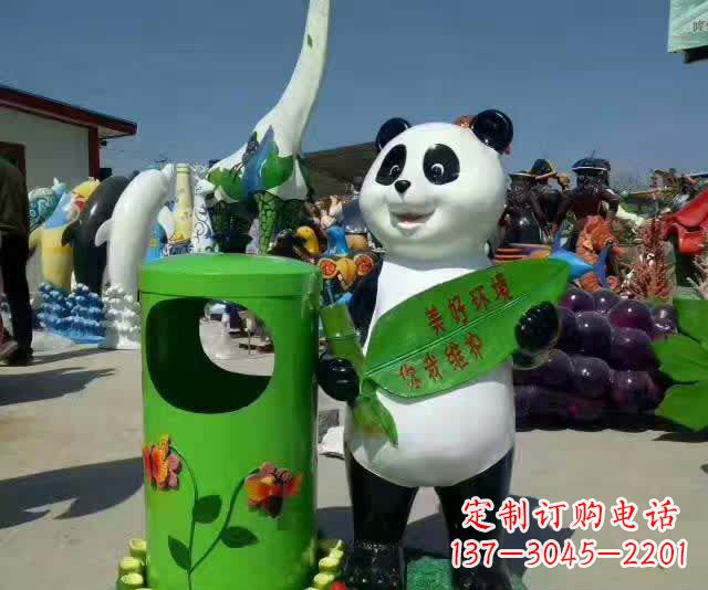 长沙不锈钢环保熊猫垃圾桶——给城市加上一抹活力